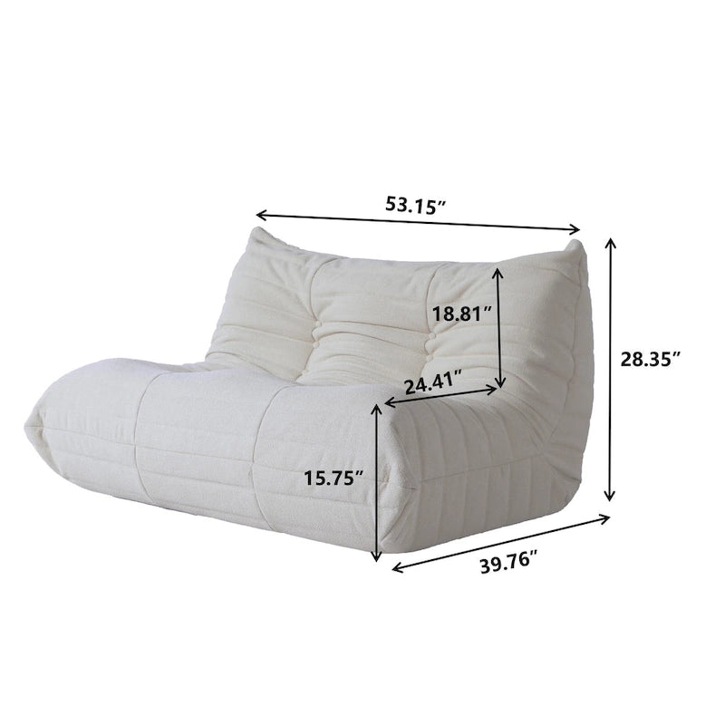 Modern Floor Couch Soft Lazy Sofa