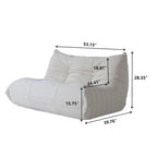 Modern Floor Couch Soft Lazy Sofa